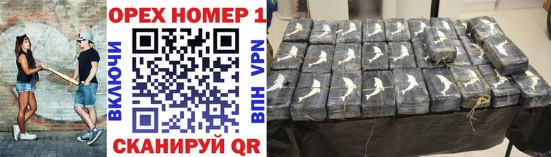 Кокаин 98%  Новоалтайск 