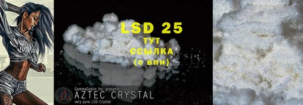 mix Карпинск