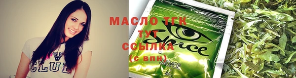 mix Карпинск