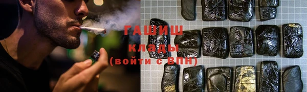 ПСИЛОЦИБИНОВЫЕ ГРИБЫ Карталы