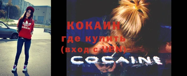 ешки Касимов