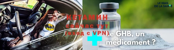 ПСИЛОЦИБИНОВЫЕ ГРИБЫ Карталы