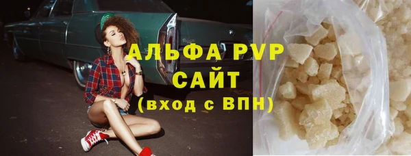 mix Карпинск