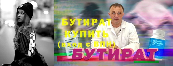 ешки Касимов