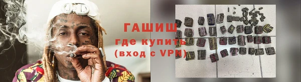 mix Карпинск