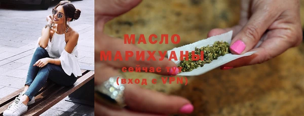 mix Карпинск