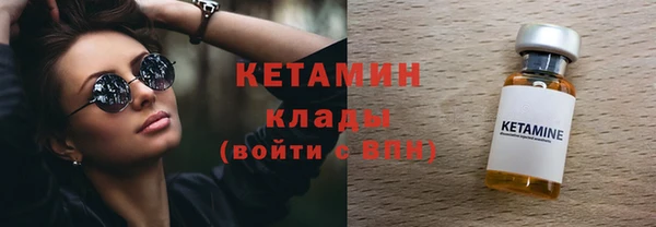 ешки Касимов