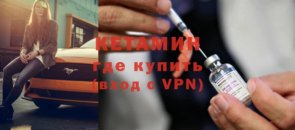 ешки Касимов