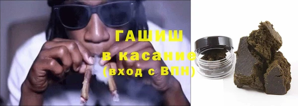 mix Карпинск