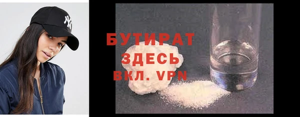 ПСИЛОЦИБИНОВЫЕ ГРИБЫ Карталы