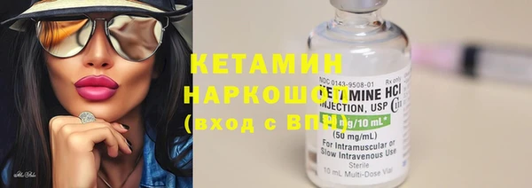 ПСИЛОЦИБИНОВЫЕ ГРИБЫ Карталы