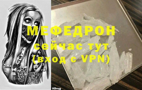 ешки Касимов