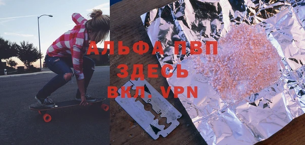 ПСИЛОЦИБИНОВЫЕ ГРИБЫ Карталы