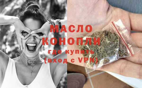 ПСИЛОЦИБИНОВЫЕ ГРИБЫ Карталы