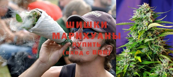 mix Карпинск