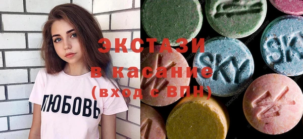 mix Карпинск