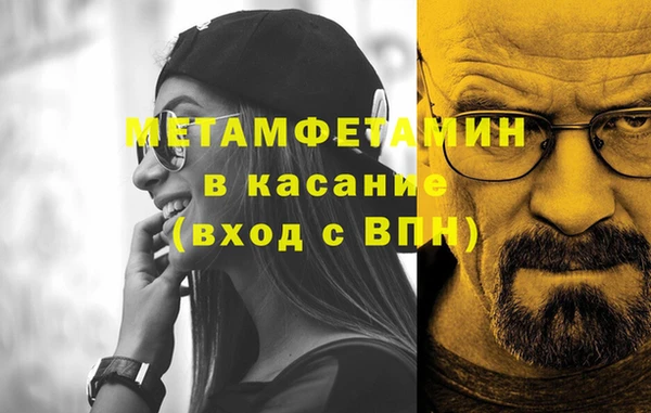 ПСИЛОЦИБИНОВЫЕ ГРИБЫ Карталы
