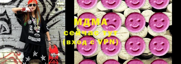 ешки Касимов