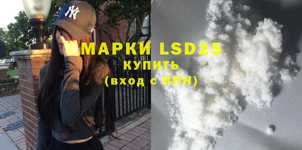 mix Карпинск