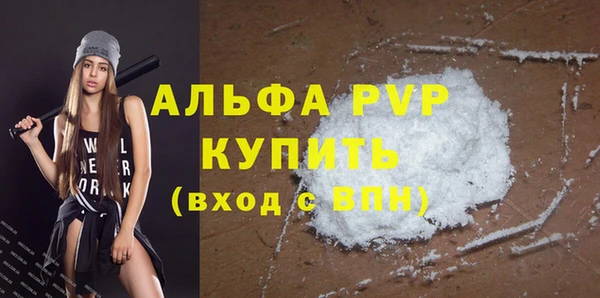 ПСИЛОЦИБИНОВЫЕ ГРИБЫ Карталы