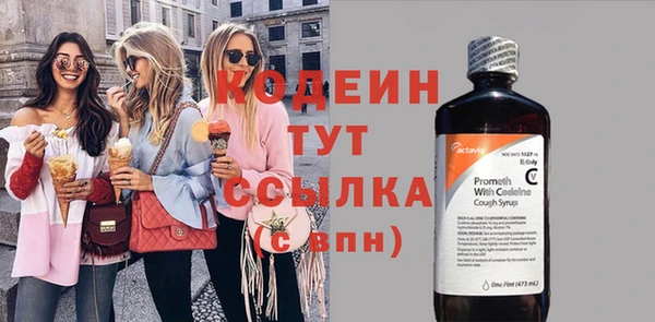 дмт Киренск