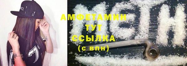 mix Карпинск