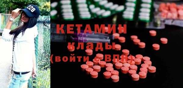 mix Карпинск