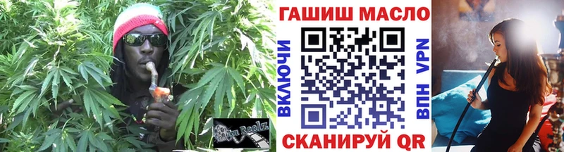 как найти закладки  Новоалтайск  ТГК Wax 