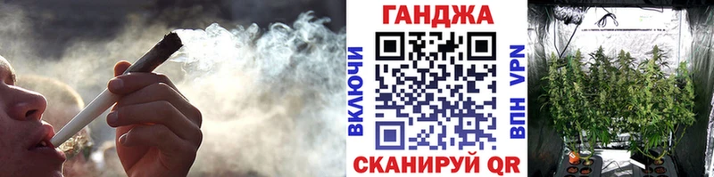 МАРИХУАНА White Widow  Новоалтайск 